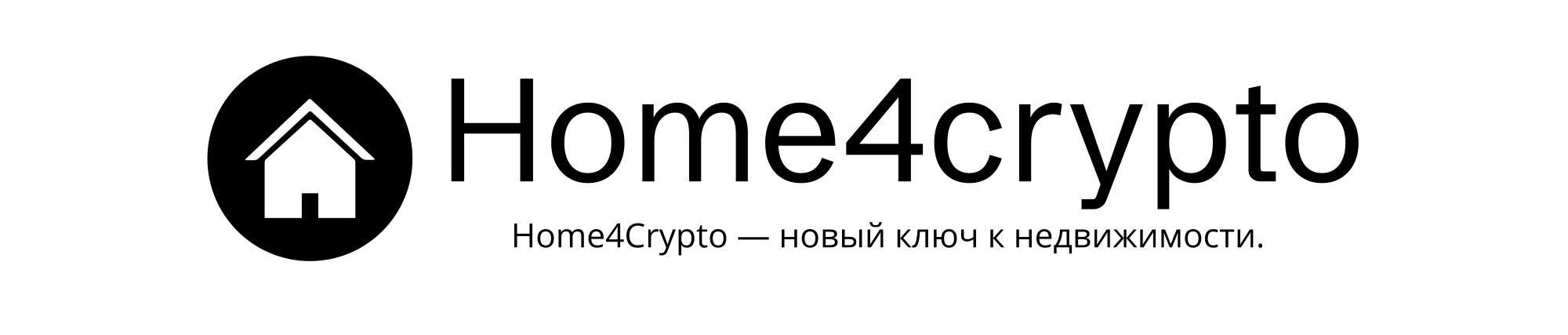 Home4Crypto